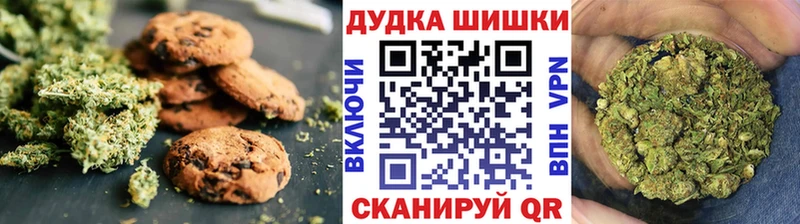 нарко площадка как зайти  Псков  Еда ТГК марихуана  omg как войти 