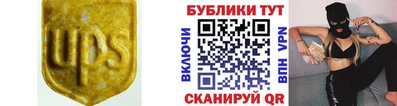 купить  сайты  Псков  Ecstasy Punisher 