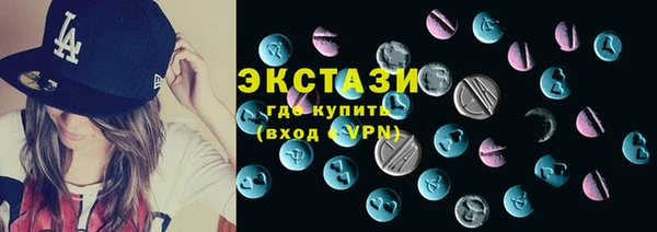 дистиллят марихуана Горняк