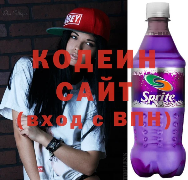 мет Горнозаводск