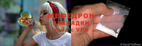 дистиллят марихуана Горняк