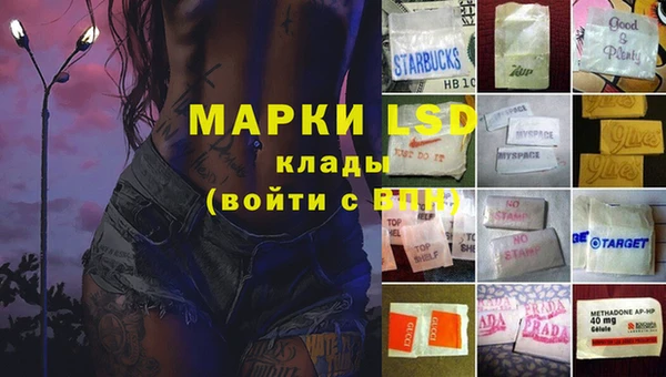 дистиллят марихуана Горняк