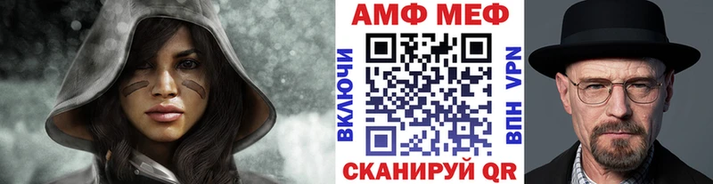 Первитин пудра  кракен ONION  Псков 