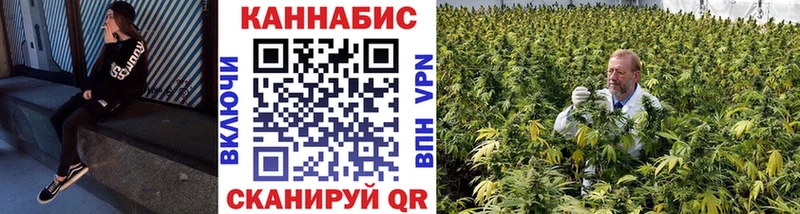 Бошки марихуана Ganja  Псков 